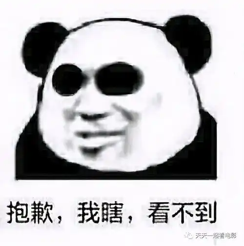 难如大话西游的周星驰,妹子一人分饰四角色,宣传时却不见影
