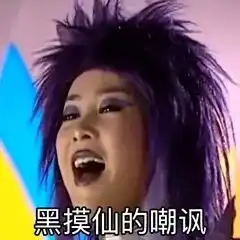 你怎么聊着聊着就不见了
