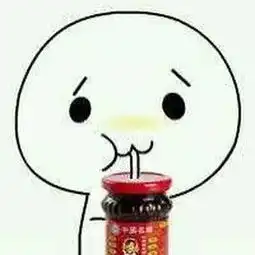 吃了一口老干妈披萨,终于知道歪果仁为何痴迷她了