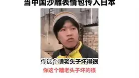 av8d嗨起来

