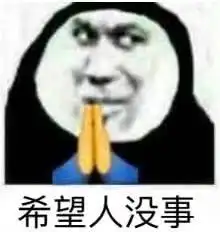 炉石战棋会长捅了峰哥窝,鱼人整得像条龙
