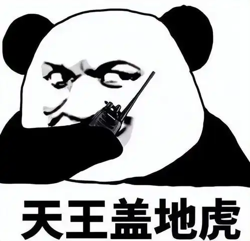 终于,各家手机快充要统一了
