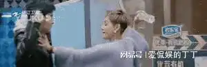 笑裂了,宁静和纪凌尘搭戏被强抱上热搜,我却笑死在朱梓骁评论区
