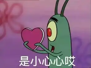 神马益生菌竟然对身体有害而澳洲超市里这种常见的1水果才是真正的王者