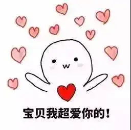 双月湾享海海泉spa无边际泳池网红玻璃船私家沙滩沙滩秋千水上乐园西班牙小镇尊享二天
