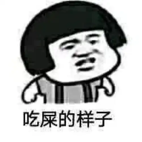 引爆整个互联网的骂战,现在骂人都要求这么高了吗
