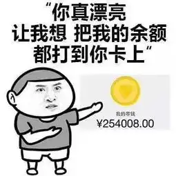 单身女生如何暗示想要找男朋友了

