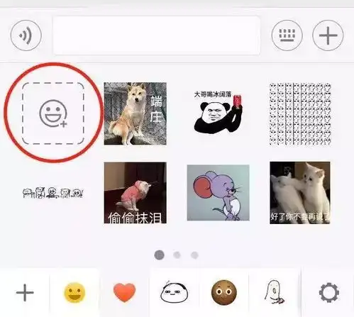 微信又有重大改版不看后悔
