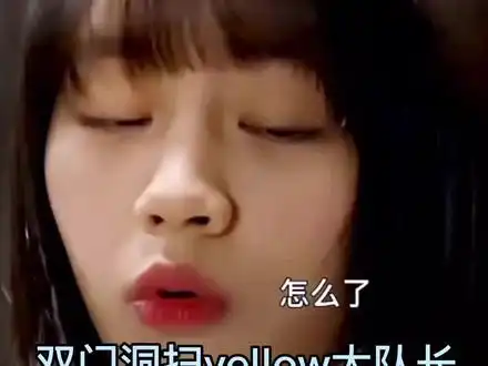 韩剧请回答1988成德善最后的老公到底是谁请回答1988德善最后嫁给了谁
