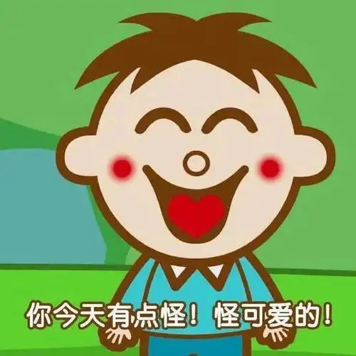 测测夏目友人帐中哪只妖怪将与你相伴丨小数据动漫怀旧系列第7弹
