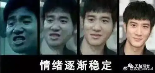 帮芒拼后,又一个坑已经挖好丨无路可套
