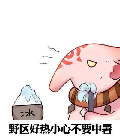 考拉考拉图片堆糖,美图壁纸兴趣社区
