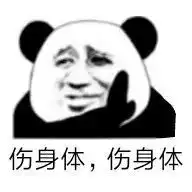 一张山水爆出六个高神佑如果这样还挖不到,那...
