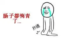 吉利新车基因突变对得起高颜值博瑞吗
