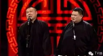 吃货泡妞哭鼻子小岳岳就是一个行走的表情包
