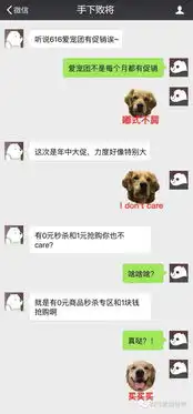 如何用自家狗狗做微信表情包
