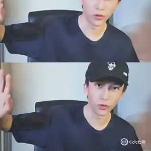 黄子弘凡明星资料大全黄子弘凡动态黄子弘凡电视剧电影爱奇艺泡泡
