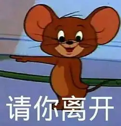 小师妹背后金主什么来头,逼得老板要联手小天除之而后快小花战争第一章
