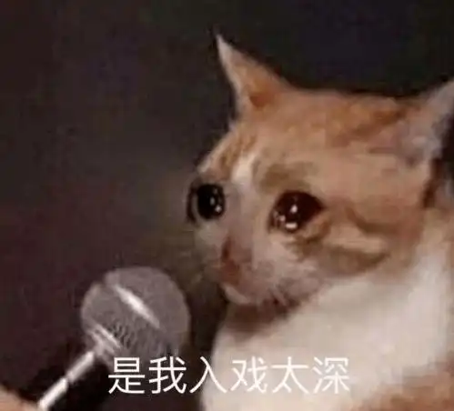 神曲一出,必有大事发生
