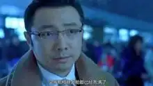 徐峥说的人才啊

