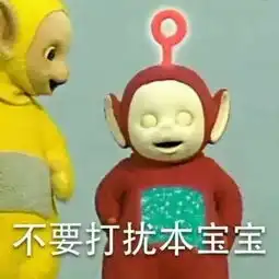滴滴涙烫心的美拍
