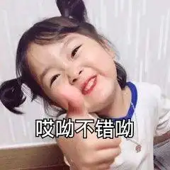 中秋嘉年华27旅游产品特卖月圆满落幕成交额达4500万元
