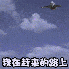 这表情包有毒,存到停不下来
