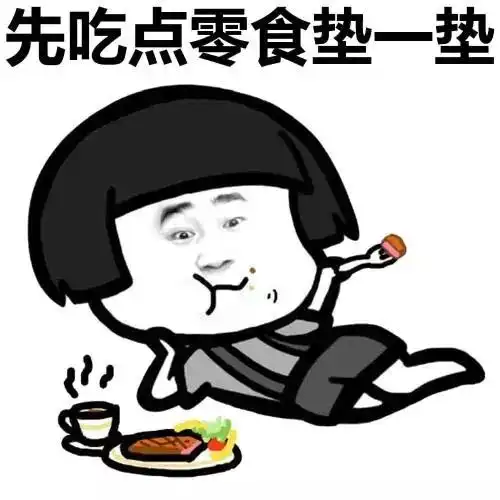 这是天津卫烧鸡烧饼烤兔带您瞧瞧小店里的大门道
