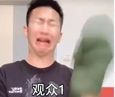 抖音无脑式下单是什么梗无脑式下单梗的意思介绍咖绿茵手游站
