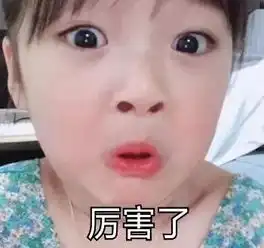 南昌大学研发出光控男性避孕技术注射一次长久有效
