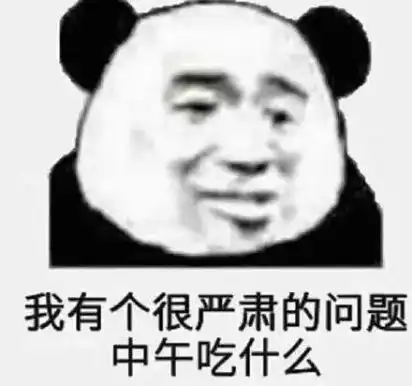 开心一刻笑话邻居的小妹妹来家里玩,小侄子高兴坏了
