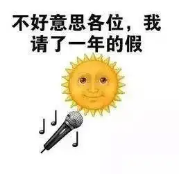今夜局部中雨西部和北部或有雨夹雪
