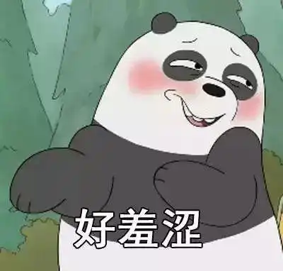 惊了韩国针对红灯区公布新政策,不抓反而要给几千万
