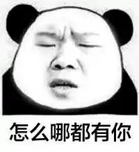 别碰大批寄生虫已入侵广东,路边多处可见,严重可致死
