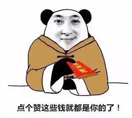 男子纵身跳河,竟是因为女友的这句话

