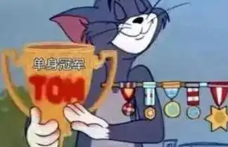 段子从来没想到一个女孩子为我这么执着,她已经连续一周不通过我的好友验证
