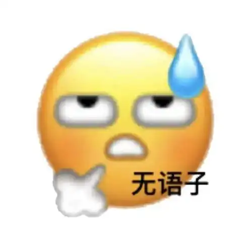要是换男友的频率能和换手机壳的一样高就好了
