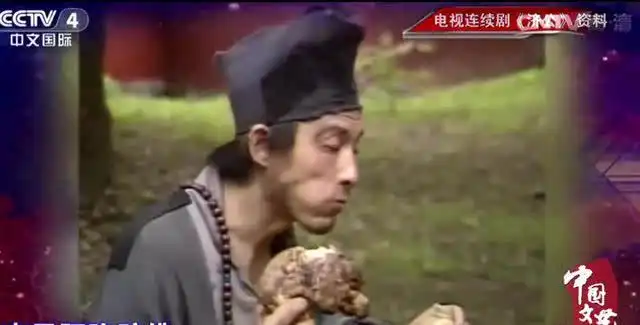 被北影当教材的4个镜头游本昌吃臭肉周星驰哭笑王宝强抽烟

