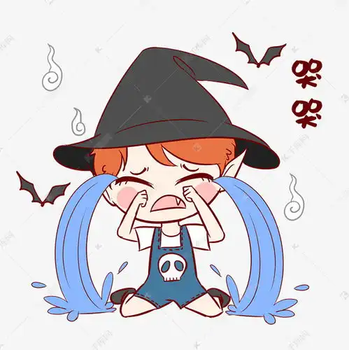 表情万圣节哭泣表情包素材图片免费下载千库网表情
