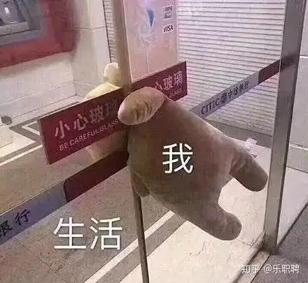 大学生考公务员,算不算放弃梦想
