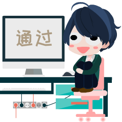 我们原创的不想加班的设计师微信表情包上线啦
