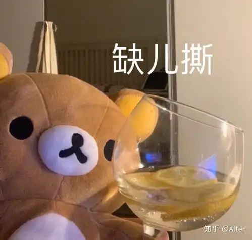 想问一下你们搓澡的是时候有什么麻烦的,或者是有什么困扰
