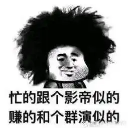 她说我读初中时候很喜欢一个男生,有一天,他不知
