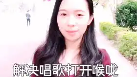 火遍整个抖音的浪人琵琶这首歌有哪些需要注意的演唱细节
