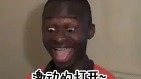 我不是狗托,最近运气有点好而已

