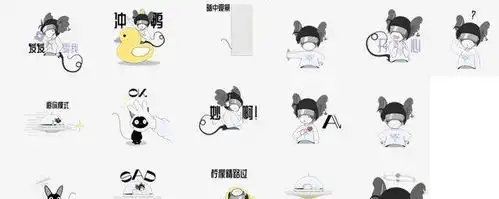 华晨宇更新动态,小爱鼠新添表情包,评论区粉丝留言没有你可爱
