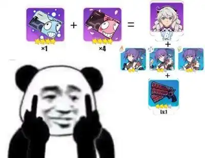 崩坏3表情包被玩坏考验你是不是真爱的时间到了
