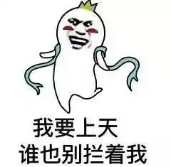 碟中谍6最新预告,这次简直不要命,扒飞机已经无法阻止他了吗
