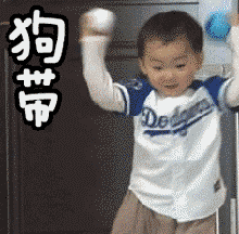 惠州人不在注册企业名单的婴幼儿奶粉禁止销售,代购也不行

