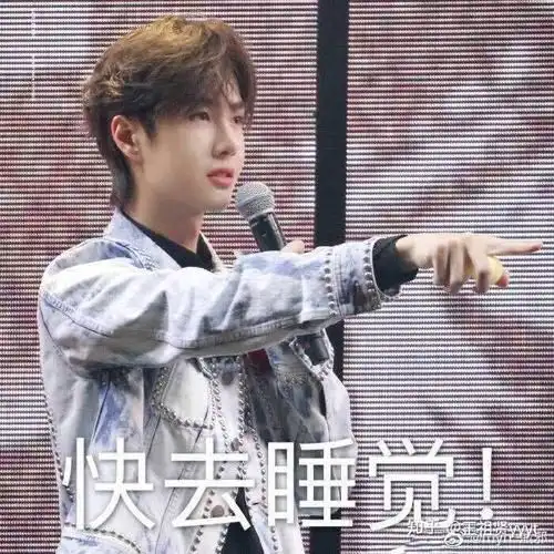 众筹给佟丽娅治熊猫眼,丫丫的黑眼圈为何多年都没祛掉
